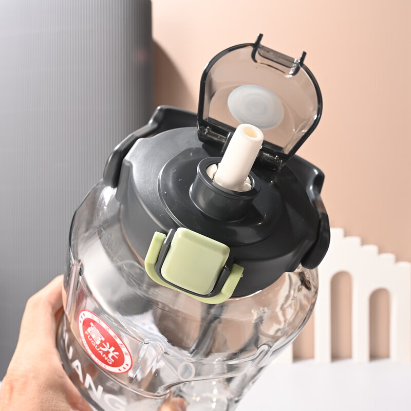 Fuguang Large Capacity Water Cup Sports Fitness Kettle High Temperature Resistant Ton Bucket Internet Celebrity Dayton Bucket Portable Space Cup Green (With Straw) 1100ml