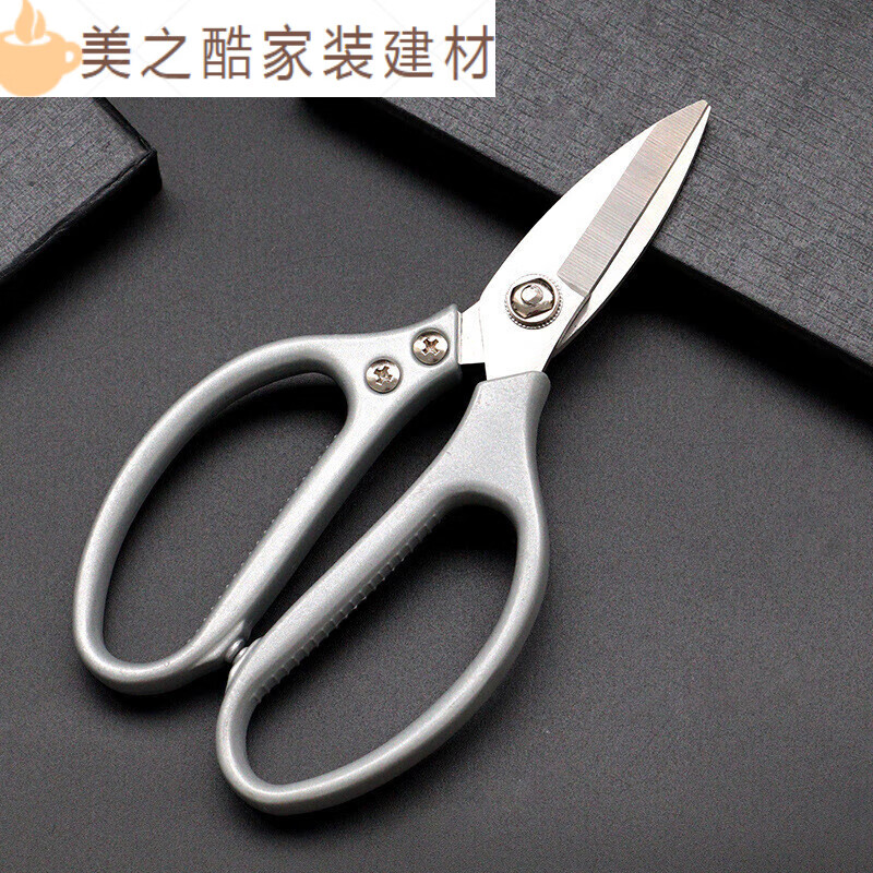 Short-bill iron scissors, manganese steel, strong steel, industrial short blade, thickened large head, iron wire, copper wire, wire hardware, aluminum handle, silver short-bill scissors, industrial scissors (2 pairs)