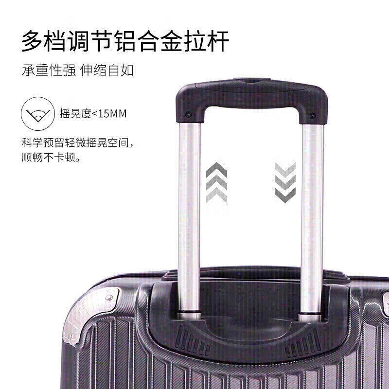 Shamit suitcase 18-inch small silent universal wheel scratch-resistant high-end business boarding trolley case PC338 black