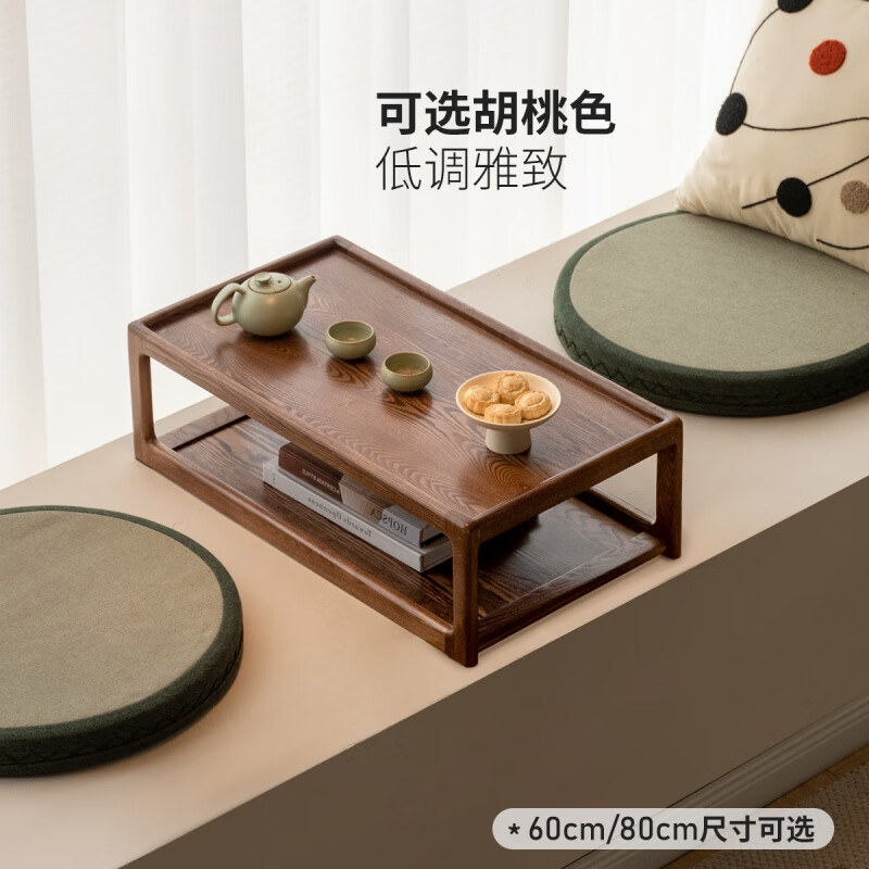Genji Wood Language Solid Wood Small Table Small Coffee Table Simple Balcony Kang Table Low Table Bedroom Tatami Kang Table Bay Window Table (Oak Walnut Color) 0.65 Meter Kang Table