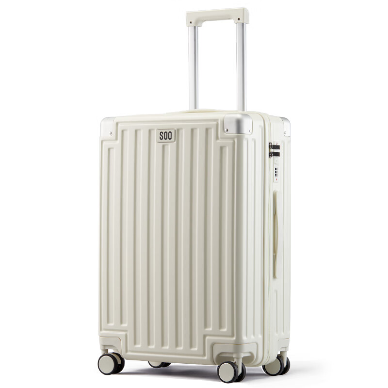 SOO high-looking multifunctional suitcase with cup holder for men and women trolley suitcase password box white 24 inches