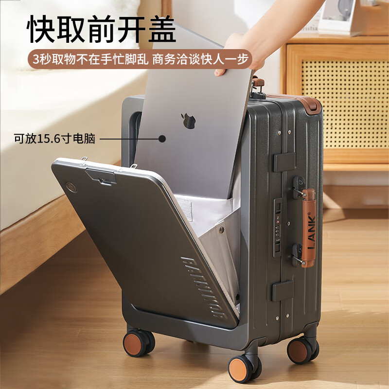 Langke German front-opening cover mother suitcase 20-inch aluminum frame new wide trolley travel and business trip men's cabin suitcase 24 gun gray - aluminum frame mother box (with shoe box + frosted anti-scratch + dual fast charging interface) 20-inch cabin case - can hold 15.6-inch computer