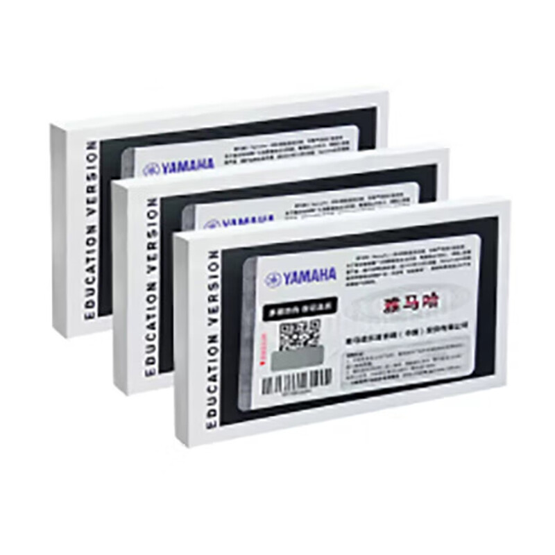 Cubase 13 Simplified Chinese Pro+Boxed+Win/Mac