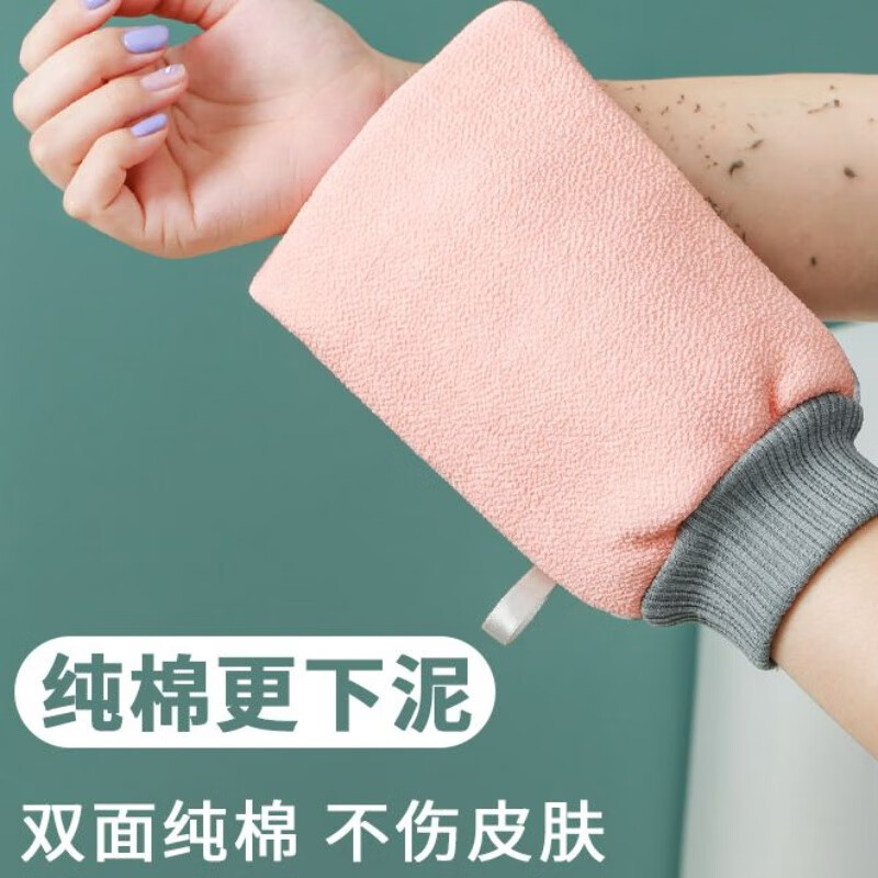 Bath towel, double-sided back rub artifact for bathing, powerful mud rub without pain, household coarse grit men's and women's gloves, Nordic gray