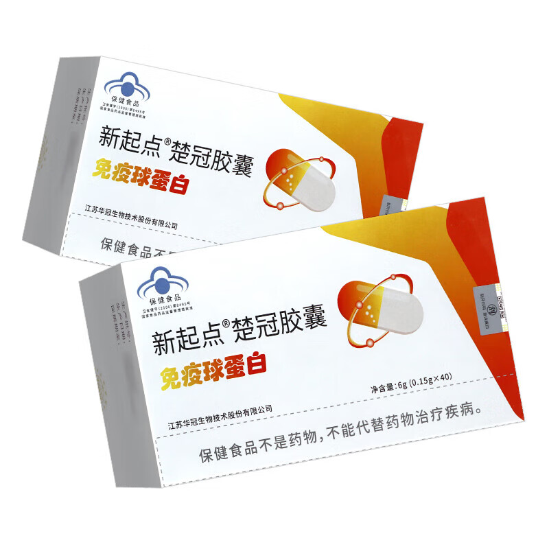 New Starting Point New Starting Point (XD) New Starting Point Chuguan Capsule Immunoglobulin regulates and improves resistance and improves immunity/box New Starting Point Chuguan Capsule Immunoglobulin 300 capsules*1 box