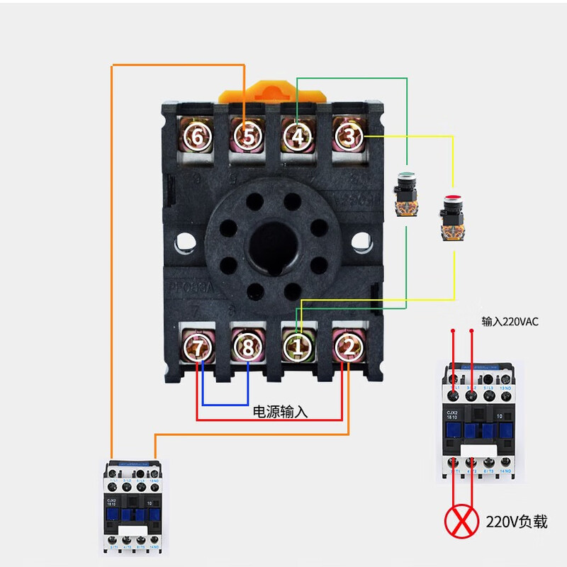 Infinite cycle delay time relay DH48S-2Z AC220V transformer DH48S-2Z AC220V