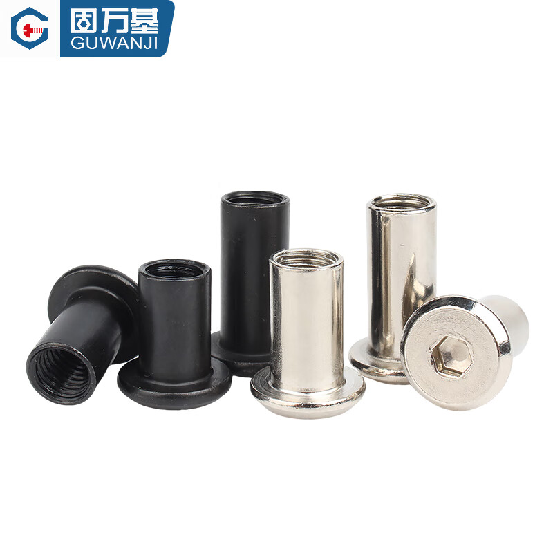 Guwanji nickel-plated beveled flat head hexagonal furniture lock nut butt splint screw cap M4M5M6M8M10 M6x20 (50 pieces) nickel-plated