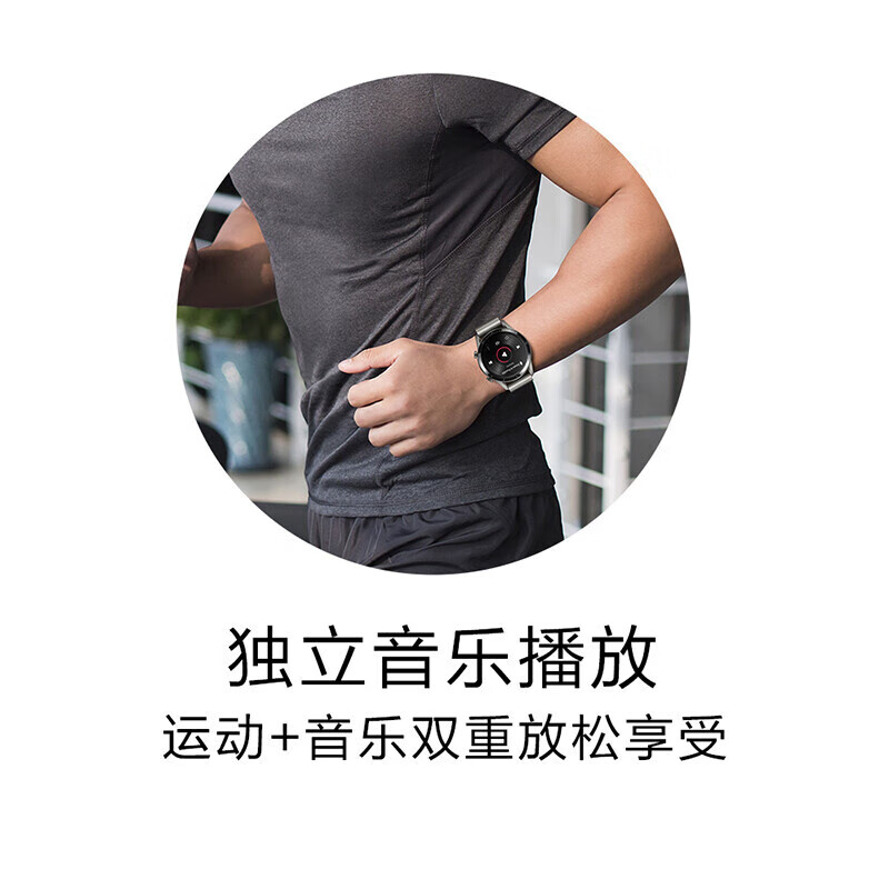 WIKO smart watch watch gt2 sports smart watch 46MM men's waterproof heart rate blood oxygen detection GT2 watch - Obsidian Black 46mm