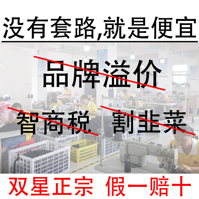 Double Star School Bag Junior High School Student Large Capacity High School Student and College Student Backpack Burden-Reducing Multi-Function Computer Bag Backpack Black Upgraded Model with Pendant