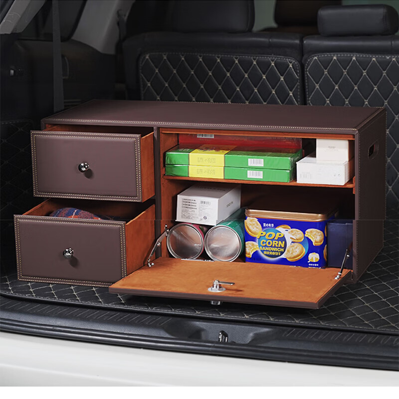 Likani suitable for BMW X5 trunk storage box X6 X7 X3 X1 5 series 7 series 6 series GT car storage box password password model coffee color Nappa leather