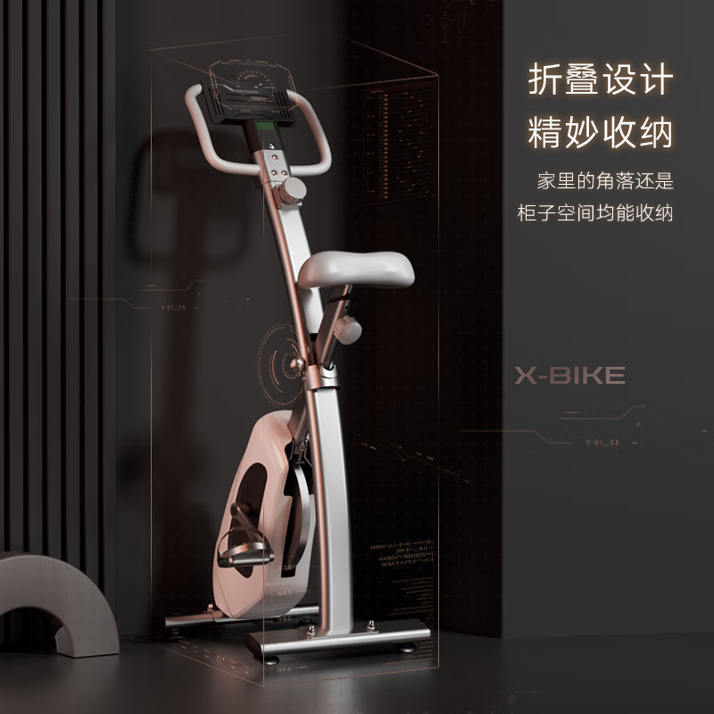 OES dynamic bicycle mini home silent aerobic climbing machine exercise bike weight loss equipment indoor foldable bicycle 6-speed magnetic control adjustment/foldable storage/basic white