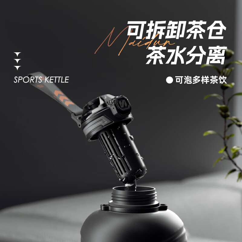 NRMEi Ton Cup Ton Bucket Sports Water Cup Extra Large Capacity Men's Fitness Tritan Tea Water Separation High Temperature Resistant Kettle Cup New Rope Strap/Double Drink-Grey 2200ml