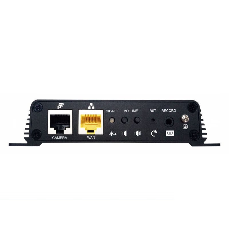 Fanvil PA2 IP broadcast intercom gateway SIP multiple interface speaker monitoring switch to IP terminal PA2
