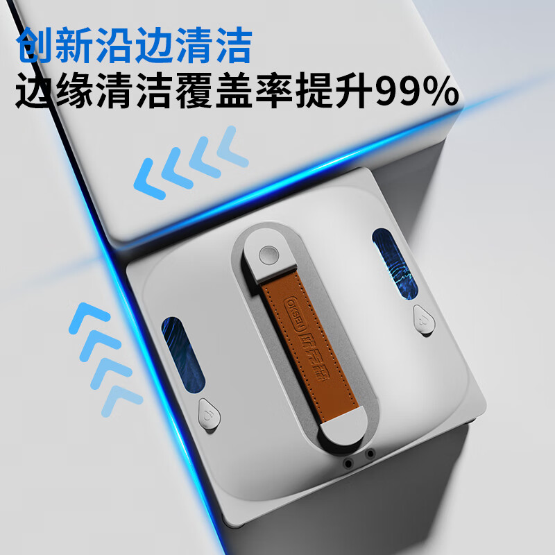 OUKESEN fully automatic two-way water spray window cleaning robot home remote control electric high-altitude high-rise cleaning and scrubbing glass artifact 4 water spray + language + APP (new upgrade) wet wipe model