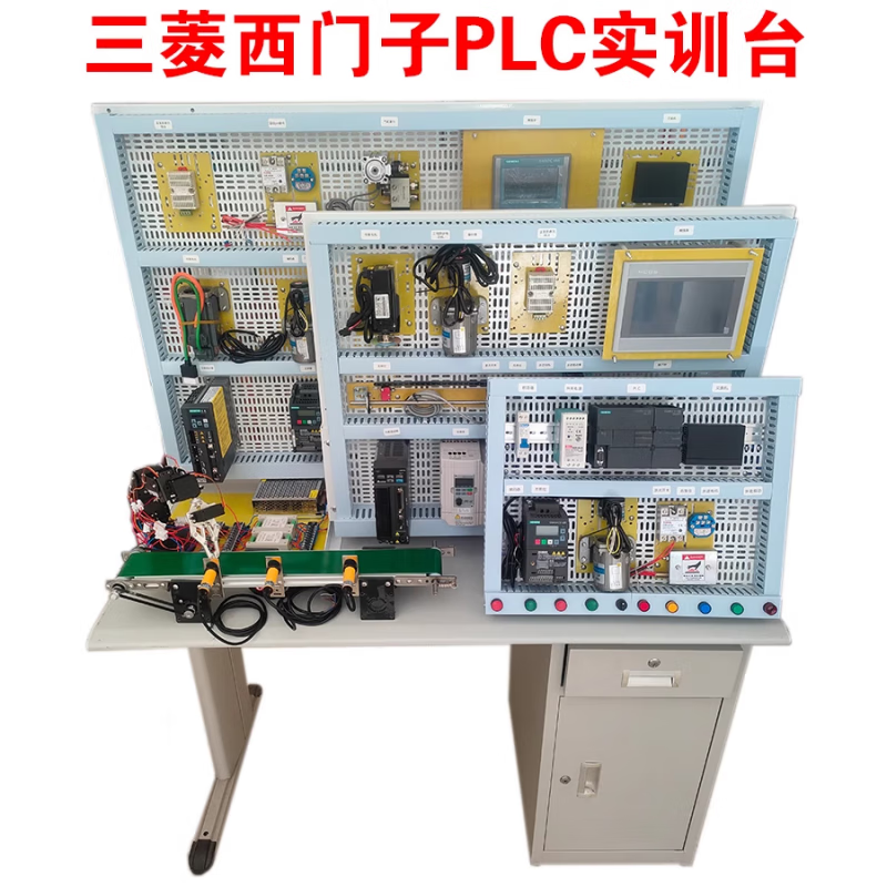 Electrician assembly PLC training table experimental table training mesh plate porous installation plate learning test competition 1200*750mm board + table