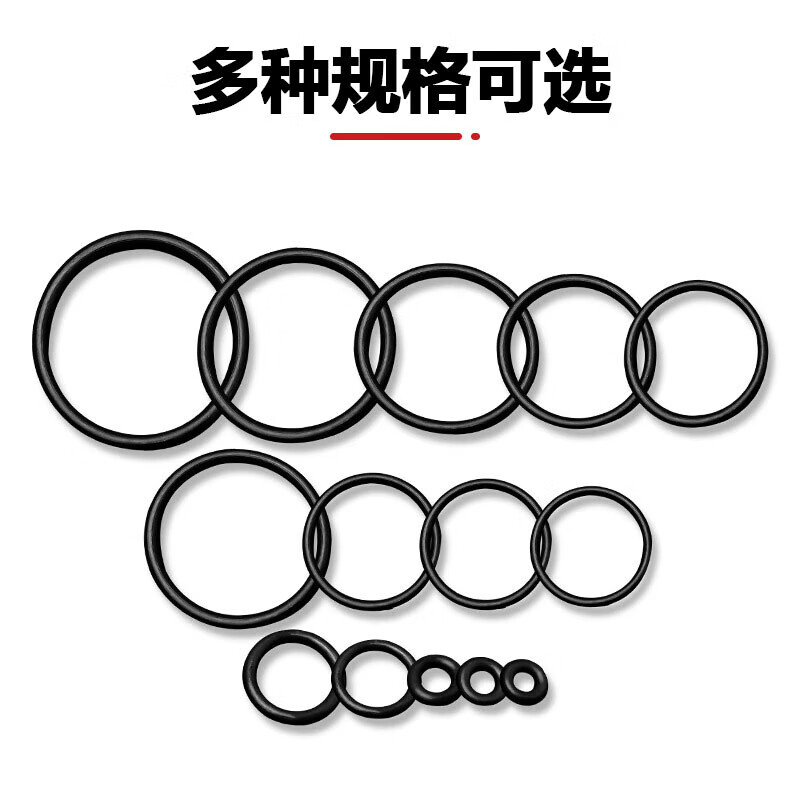 Bingyu bx-27 Nitrile O-ring sealing ring MBR black rubber ring waterproof and oil-resistant (100 pieces) Nitrile O-ring sealing ring outer diameter 9*1mm
