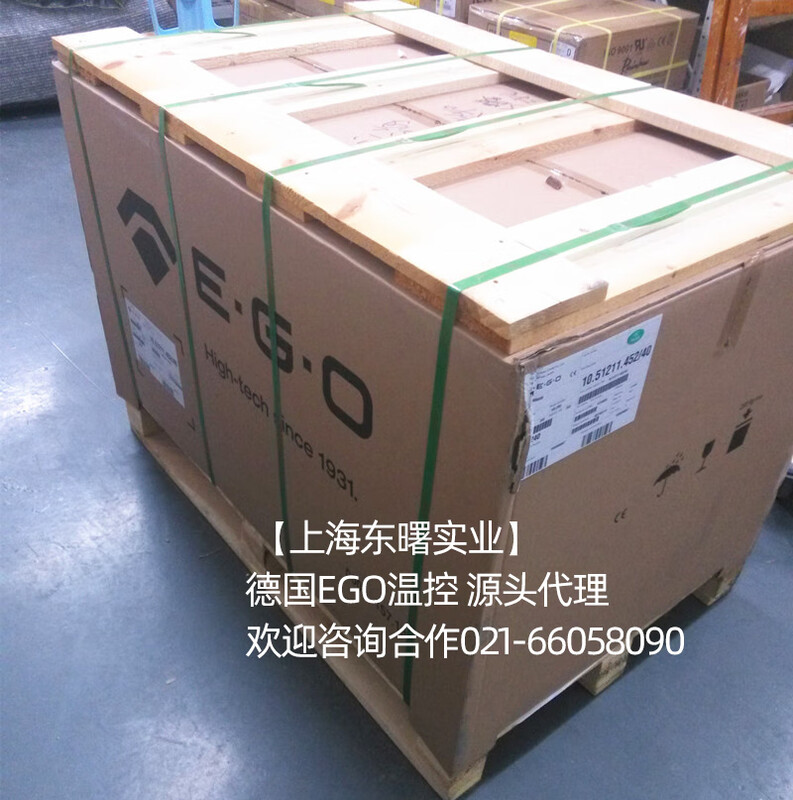 EGO thermostat switch adjustable temperature 0-500 degrees water boiler fryer griddle knob thermostat 500 degrees 5513082010 with knob