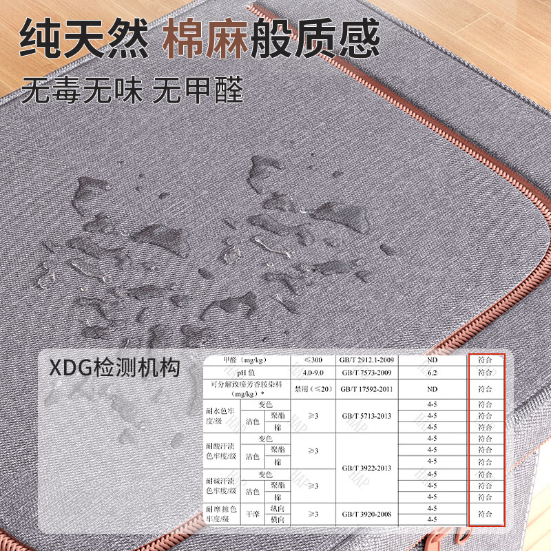 Jiebaina Clothes Storage Box Large Wardrobe Layered Storage Artifact Fabric Visual Window Folding Clothing Storage Organizing Box Nordic Gray-Single Window Thickened Cotton and Linen 110# 60*45*40 Thick Steel Frame