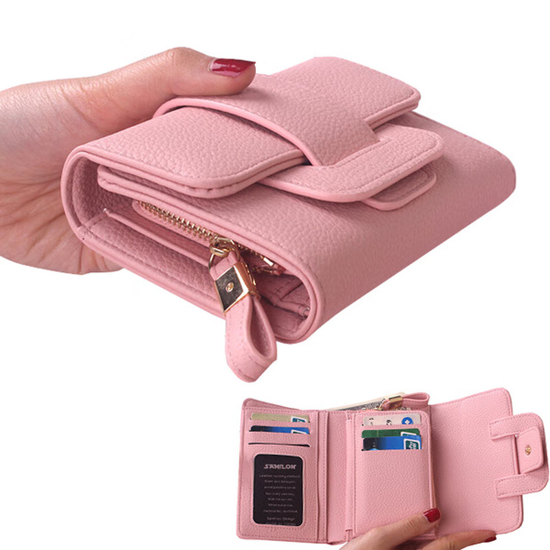 OEMG Wallet Women's Short 2023 Women's Wallet Women's Short Wallet Student Japanese and Korean Version Three-fold Coin Wallet Pink