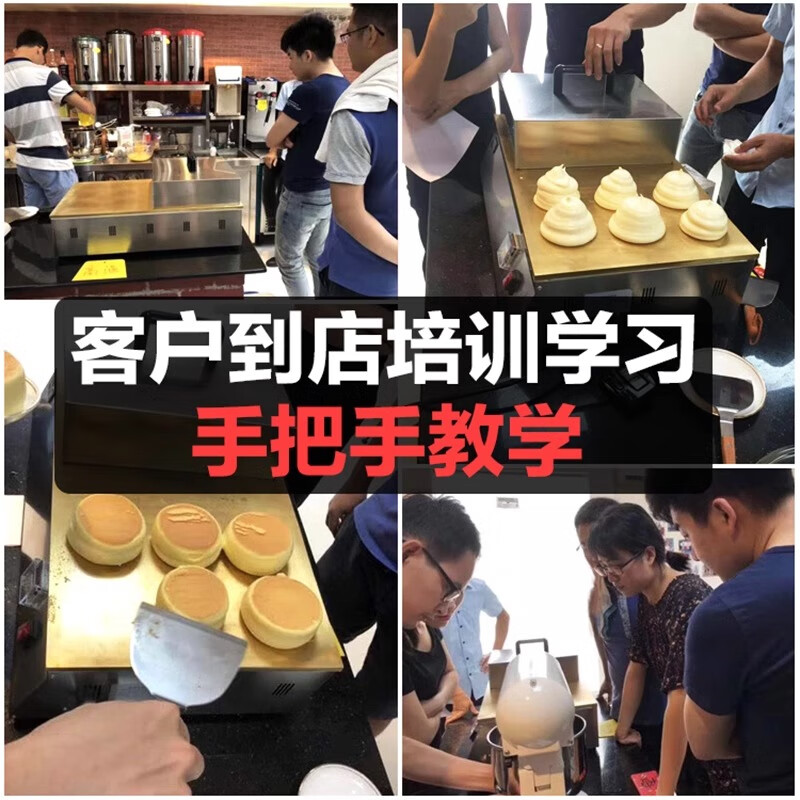 Fang Chu Soufflé machine, commercial Internet celebrity snack equipment, Taiwan soufflé machine, Japanese style Dorayaki waffle machine, temperature control electric heating pure copper griddle griddle, soufflé machine, single head digital display model, 6mm thick machine + a lid