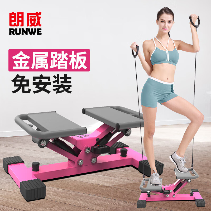 Langwei fitness equipment, household machine, silent machine, women's aerobic fat-burning exercise artifact, Douyin's same model of mountaineering stepper