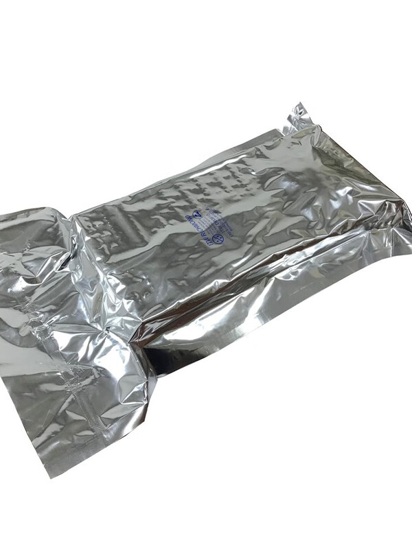 Ic tray vacuum bag aluminum foil bag electronic component chip 25*50cm packaging moisture-proof bag tray default product