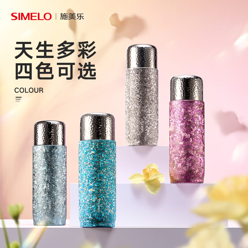 SIMELO Pure Titanium Insulated Cup Men's Stewed Bubble Cup Women's Titanium Cup Outdoor Stewed Tea Cup Valentine's Day Birthday Gift Souvenir Bright Galaxy 450ml / Internal and external pure titanium / Gift box