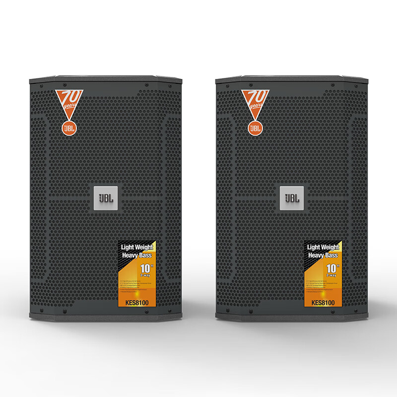 JBL KES8100/8150 home KTV entertainment singing karaoke high-power stage performance professional speakers KES8100MKII speaker pair (10 inches)