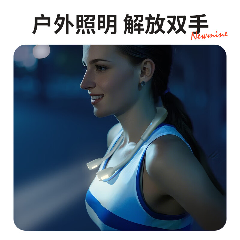 Newman Wireless Bluetooth Speaker Hanging Neck-Hung Outdoor Sports Cycling Lighting Warning Night Travel Emergency Light Audio Small Home Portable Voice Announcer Ivory White