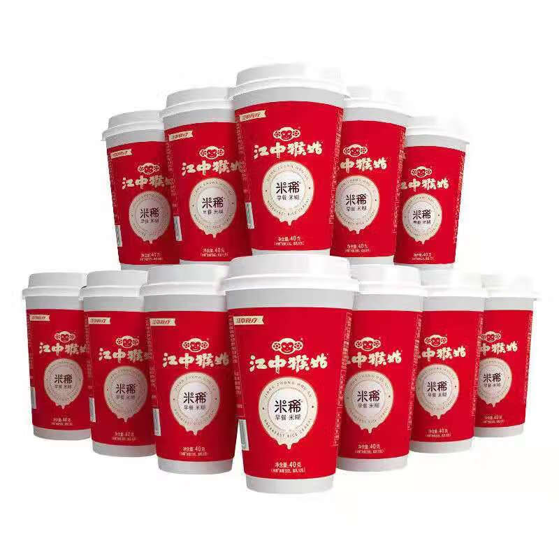 Jiangzhong Diet Therapy Jiangzhong Jiangzhong Hougu original rice porridge 450g 15-day Hericium mushroom stomach-nourishing breakfast rice porridge bagged original rice porridge 18 cups free 6 cups 24 cups 12-month production bagged