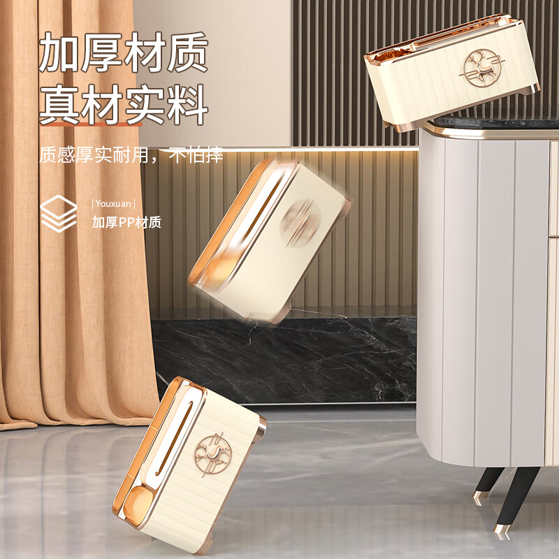 Vangas light luxury tissue storage box home living room coffee table high-end creative desktop face towel high-end napkin paper box light cream with paper support spring