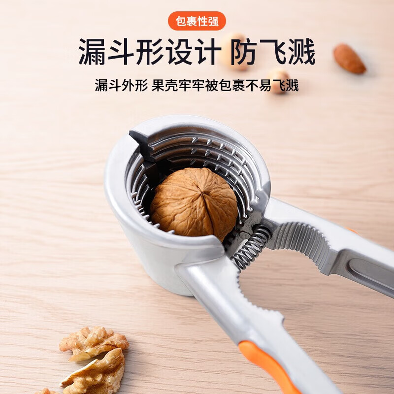 Beijing walnut clamp to clamp walnut artifact, walnut peeling pliers, hazelnut opener, macadamia nut shell opener, chestnut pine nut clamp