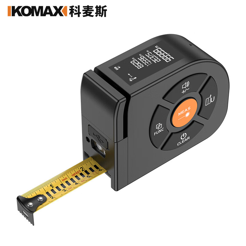Komax laser ranging tape measure infrared range finder high-precision handheld measuring instrument electronic tape measure woodworking ruler steel ruler tape measure digital display 50 meter laser ranging tape measure