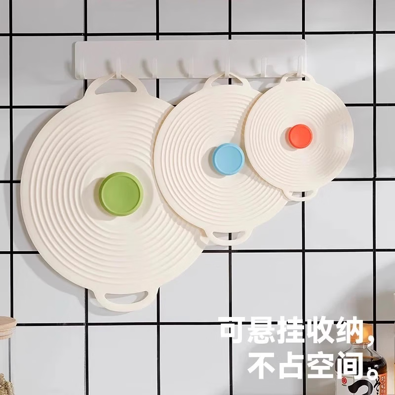 Home KATEI STORY Japanese silicone fresh-keeping cover food-grade microwave heating cover high temperature resistant dish sealing cover oil-proof splash cover three-piece set small + medium + large