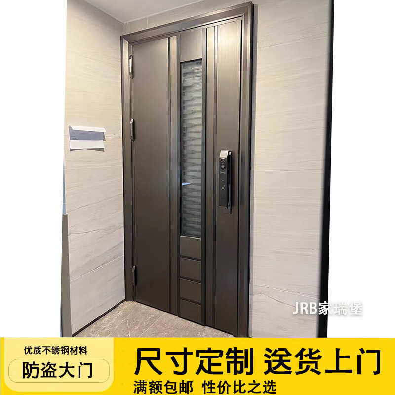 JRB Jiaruibao villa entrance door security door Korean door stainless steel door middle door letter ventilation door 304 entrance stainless steel door style 5 per square