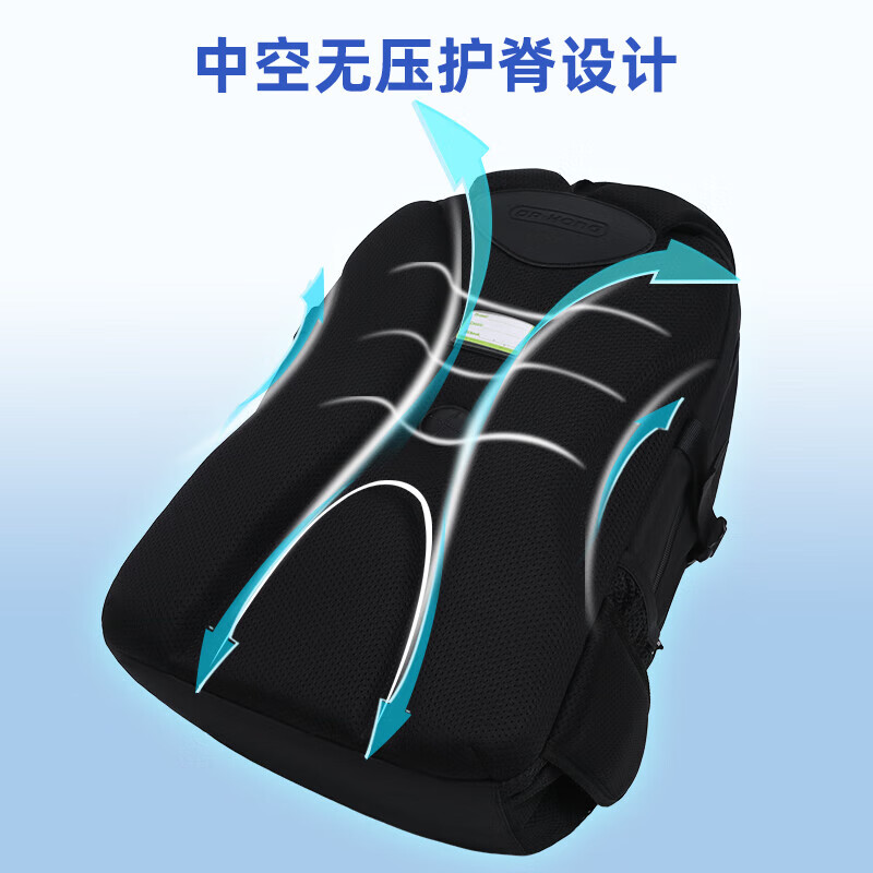 Dr. Jiang (DR KONG) spine protection and load-reducing schoolbag boys junior high school students 6th grade middle school students lightweight large-capacity backpack high school students backpack
