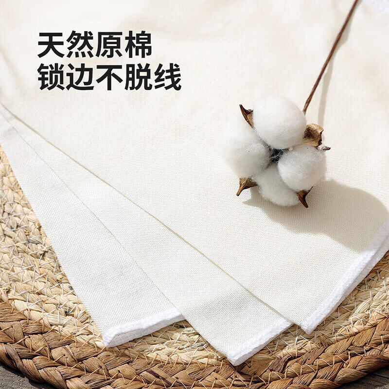 MAXCOOK steamer cloth steamer cloth steamer cloth round 28cm 5 pieces MCPJ5731