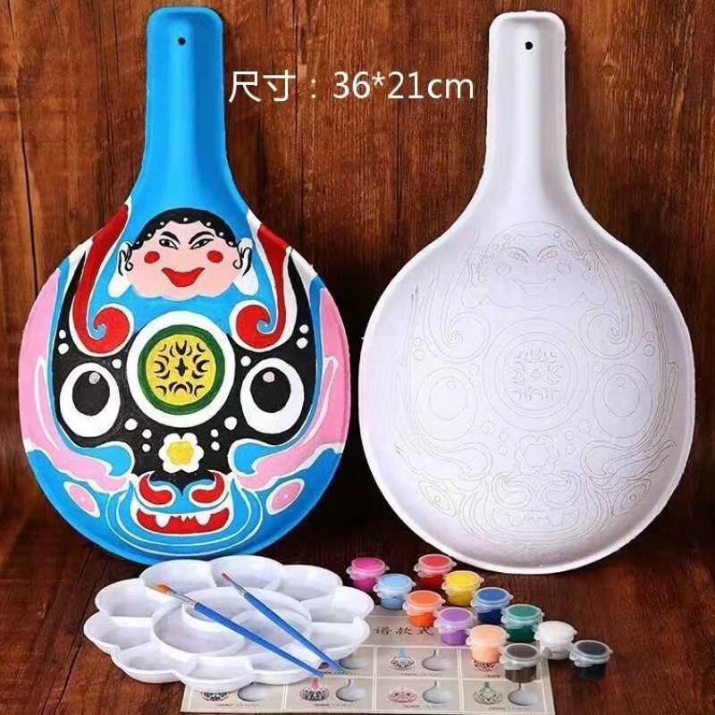 Y horse spoon gourd facial mask hand-painted diy intangible cultural heritage handmade Peking opera with texture white embryo national trend cultural and creative teaching materials large horse spoon + paint (set)