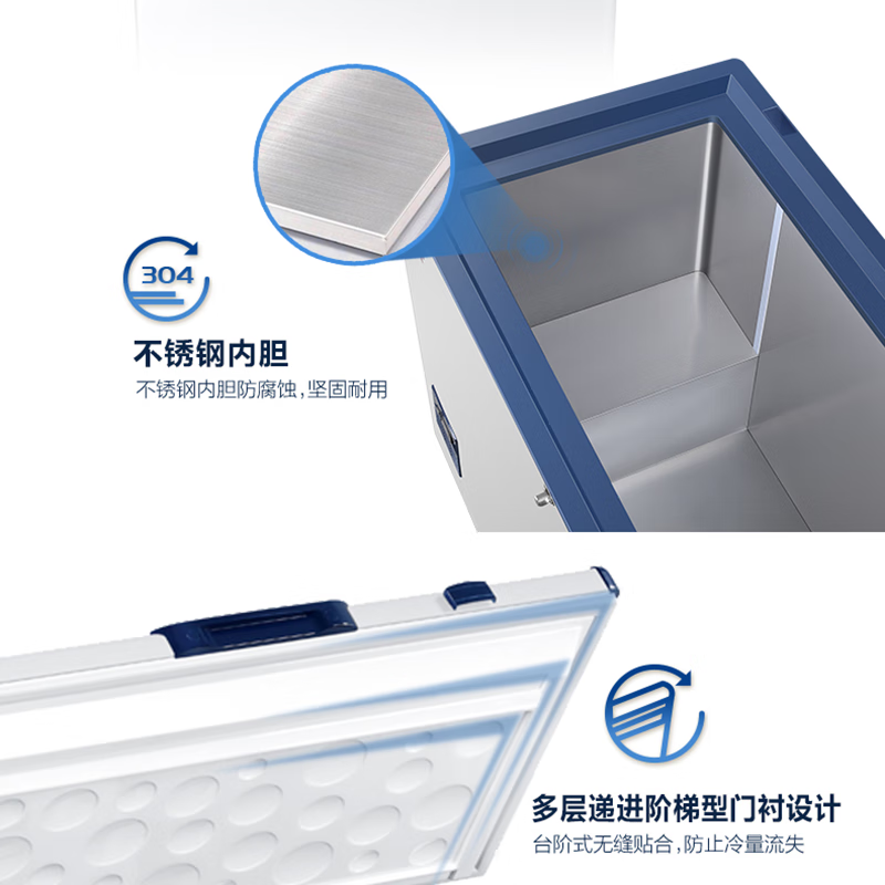 Haier ultra-low temperature freezer household and commercial large capacity subzero-60/70 deep-freezing quick-freezing freezer tuna seafood quick-frozen laboratory cell-level freezer -70 ultra-low temperature | frozen tuna | 151L