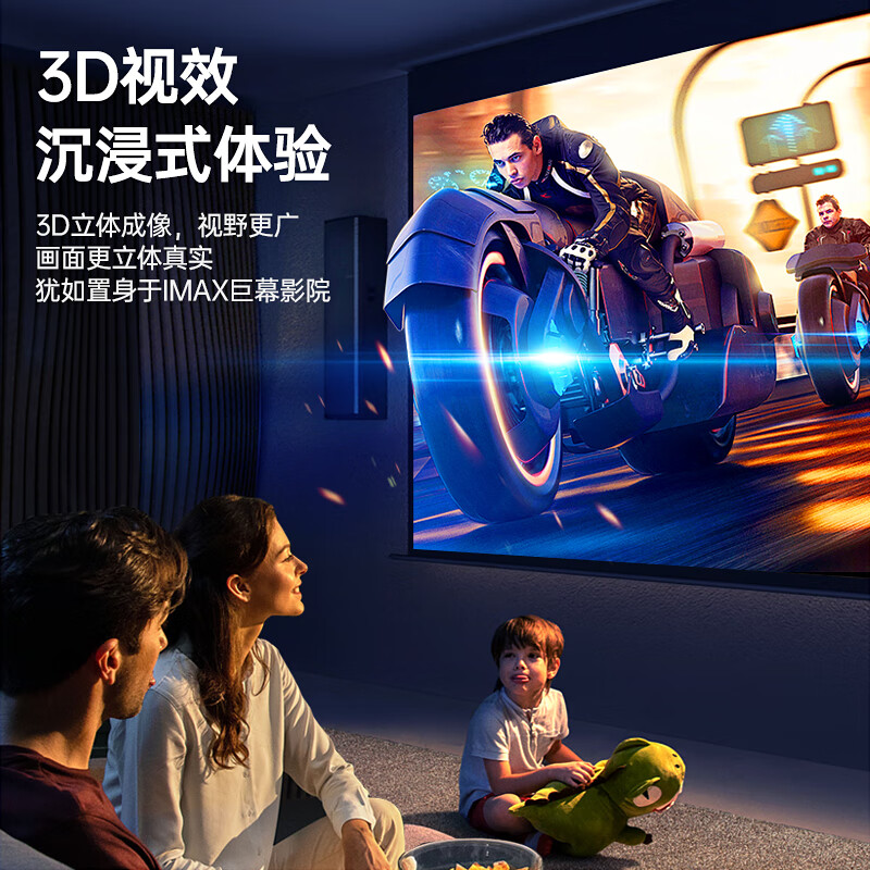 Biaz HDMI extension cable version 2.0 HD 0.5m 4K60HZ digital HD cable male to female 3D video cable computer TV box set-top box to monitor cable