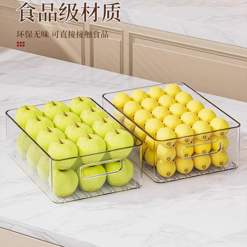 Home KATEI STORY Japanese Large Capacity Refrigerator Storage Box Vegetable and Fruit Fresh Box Refrigerator Storage Box Food Grade Egg Carton Open Large High Style Single Pack