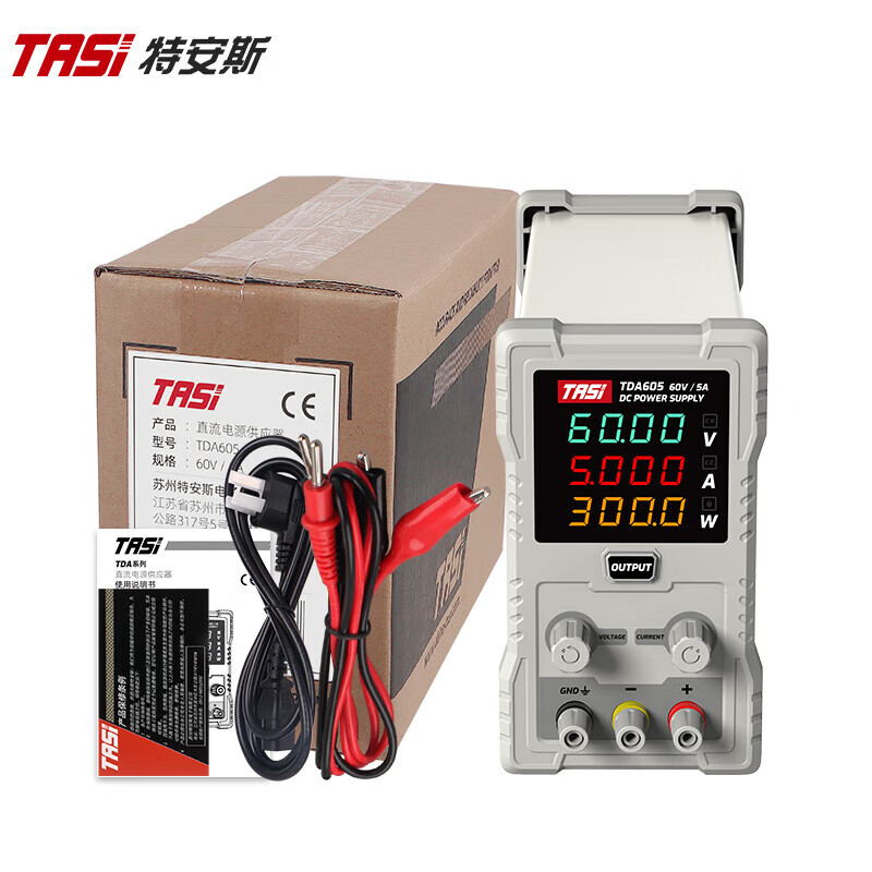 Tiansi DC regulated power supply high-precision high-power programmable programmable power supply TDA605 60V/5A