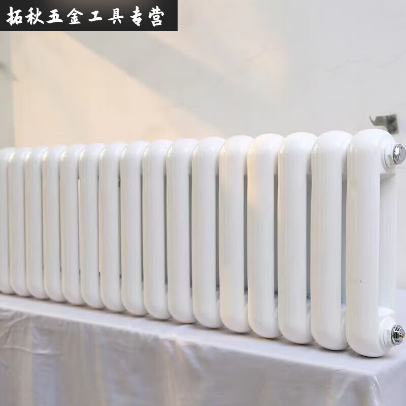 Ji Litian customized new horizontal steel thickened radiator for large family radiator steel two-column wall-mounted radiator 6 columns long 440mm custom round head wall thickness 2.0 medium 30 high 37 cm