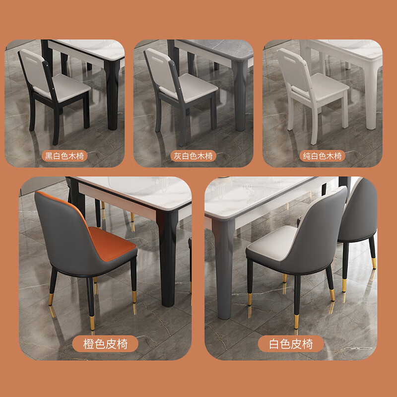 Mingfu Shizhen dining table household thickened slate dining table and chair combination solid wood dining table 936# 1.2 meters one table and four chairs Little Lightning