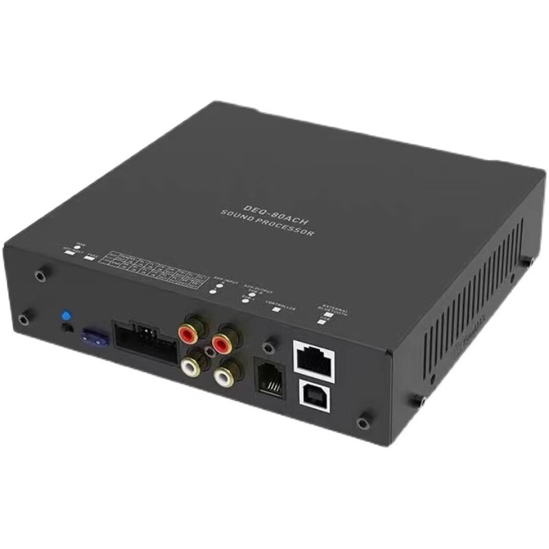 Ouhuayuan 80a car dsp amplifier car audio processor lossless digital amplifier special car pioneer 80A package installation