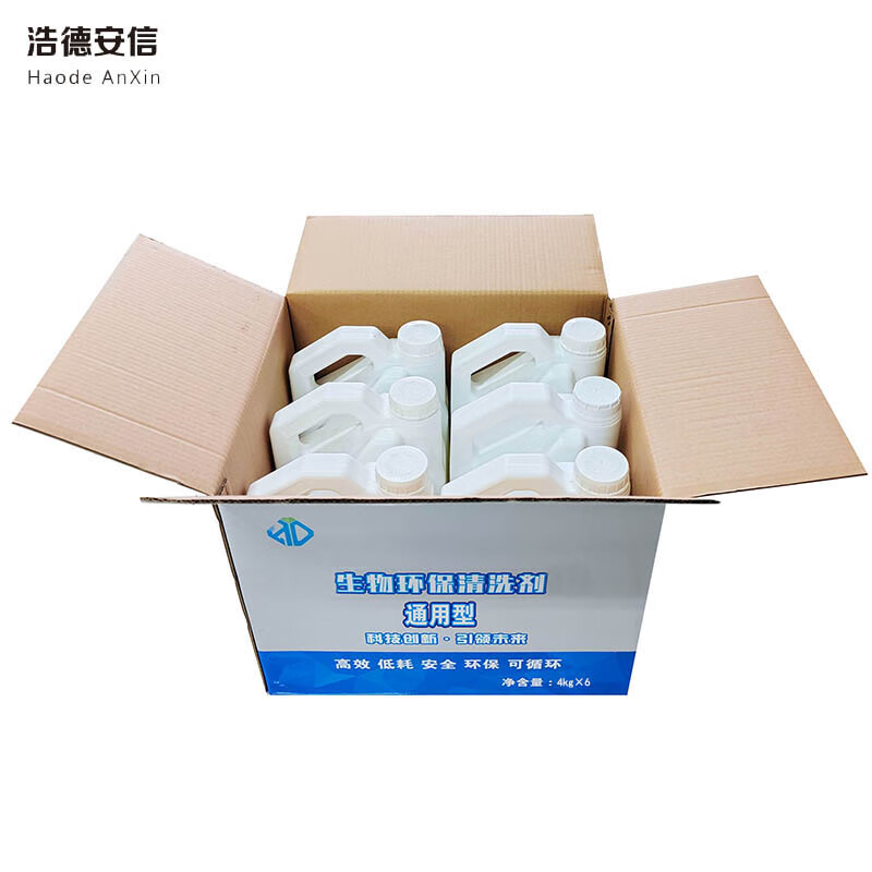 Haodeanxin biological environmentally friendly cleaning agent (general type) HD-SX-B2 (TL) 4kg/barrel 6 barrels/box