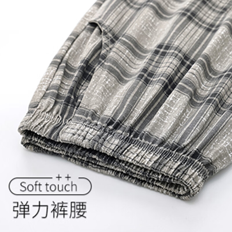 Langsha men's pajamas men's autumn and winter 100% cotton 7A antibacterial and anti-mite loose large size can be worn outside home clothes set