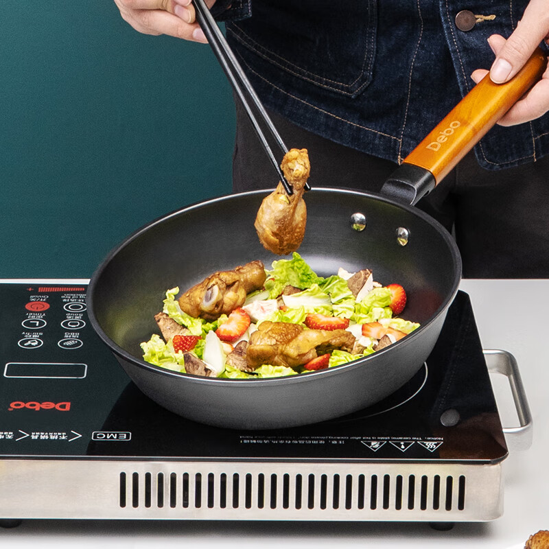 Debo Debo set pot, wok, cooking pot, milk pot three-piece set, non-stick pot set