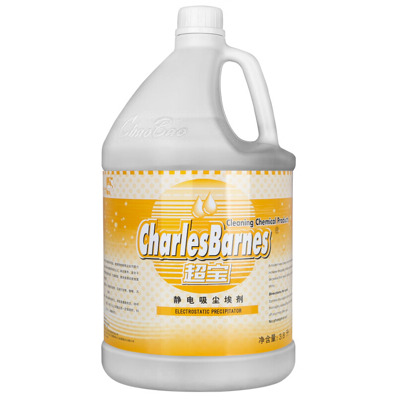 Chaobao electrostatic dust collector DFF020 dust mop oil dust remover dust liquid commercial property cleaning marble tile wooden floor brightening anti-slip cleaner 3.8 liter large bottle 1 bottle