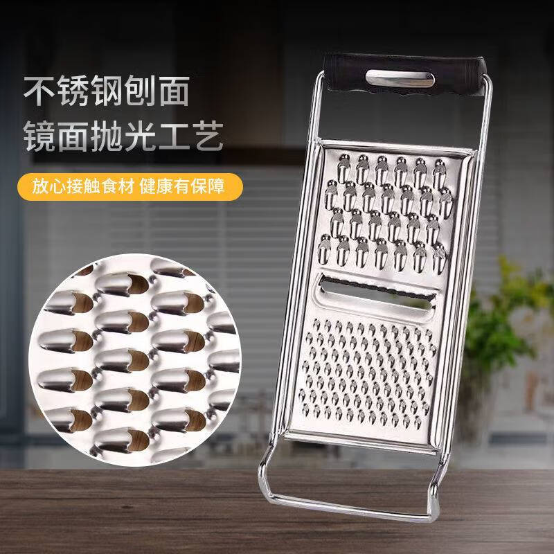 Cabbage stuffing wiper 304 vegetable cutting artifact vegetable cutter potato shredder kitchen supplies potato shredder peeling stainless steel thick wire 5mm